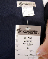 GREENS G-50 u}[ 5